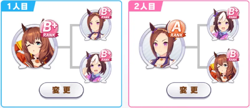 Horse girl with a knife