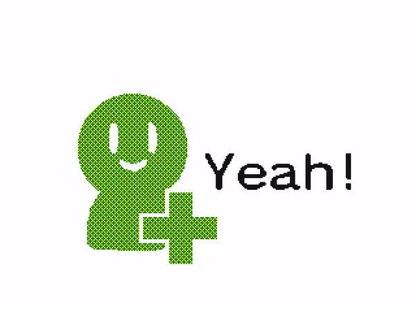 Yeah!